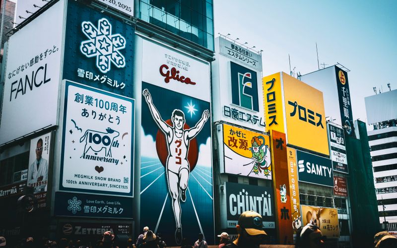 Featured image for “Banner Advertising: What Every Business Needs to Know”: Banner Advertising
