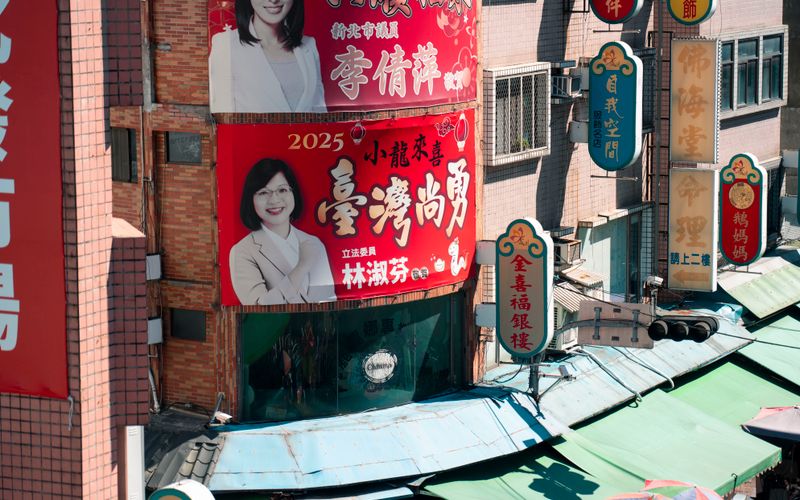Featured image for “Why Banner Advertising Matters for Your Bottom Line”: Banner Advertising